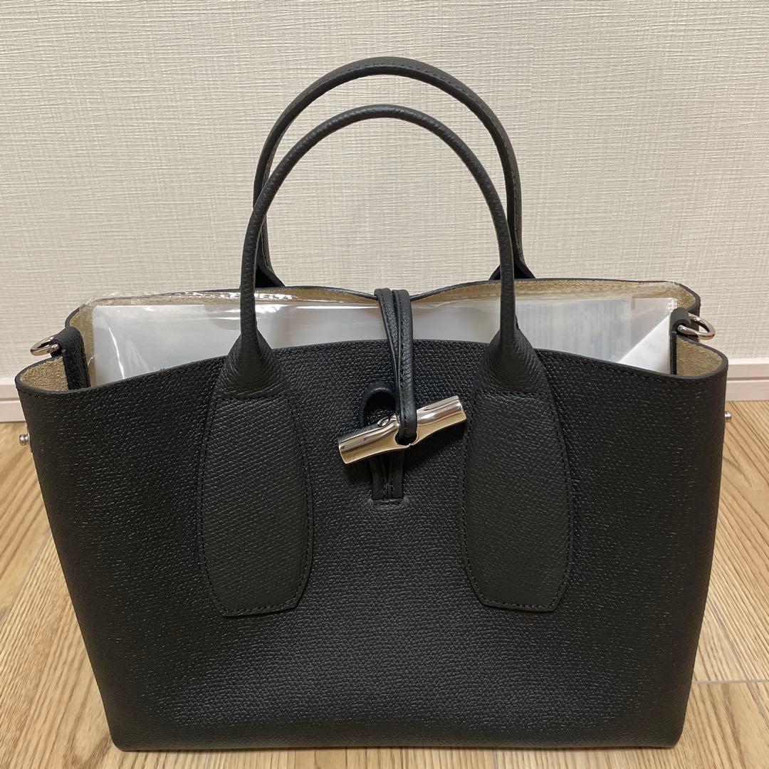 【週末限定価格】ロンシャン　ロゾ　ブラック　レザー　ショルダーストラップ付