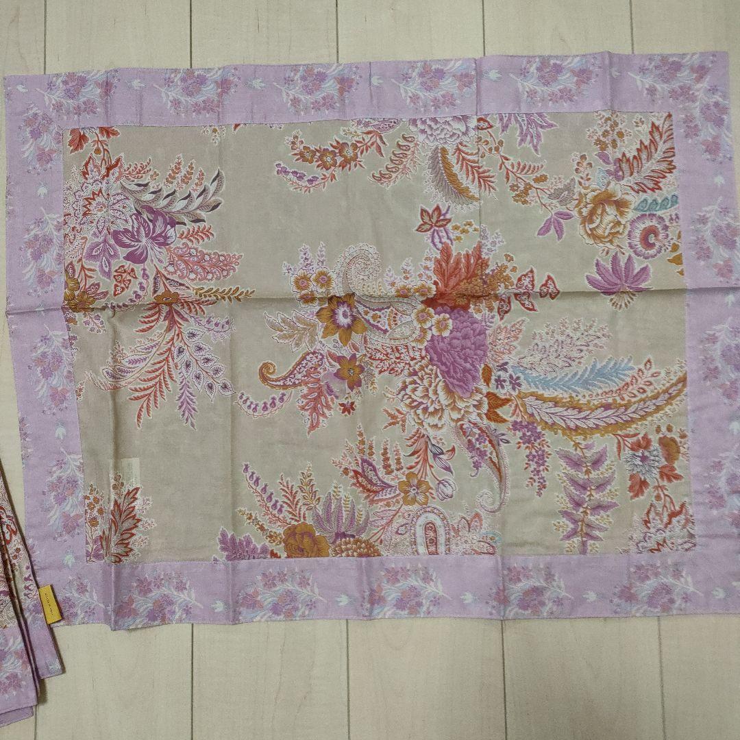 エトロ花柄ペイズリー掛け布団カバー190×210cm DL綿100%枕カバー付き