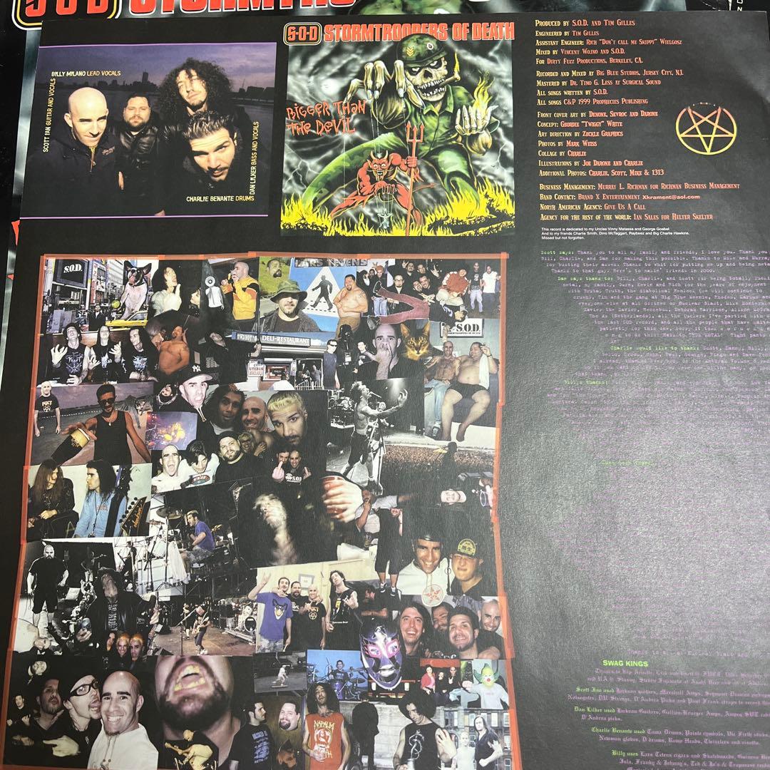 S.O.D / bigger than the devil LPレア盤