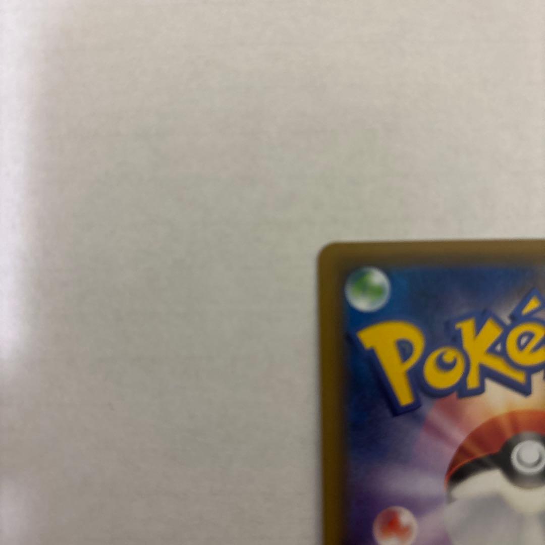 エリカのおもてなし SR SM12a TAG TEAM GXタッグオールスター…