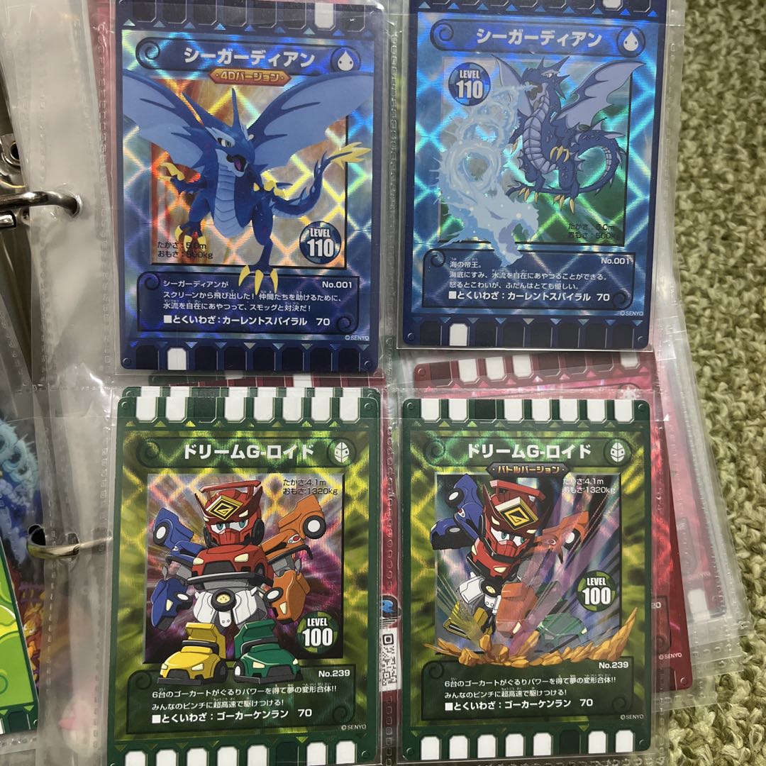 ぐるり森　レア多数まとめ売り