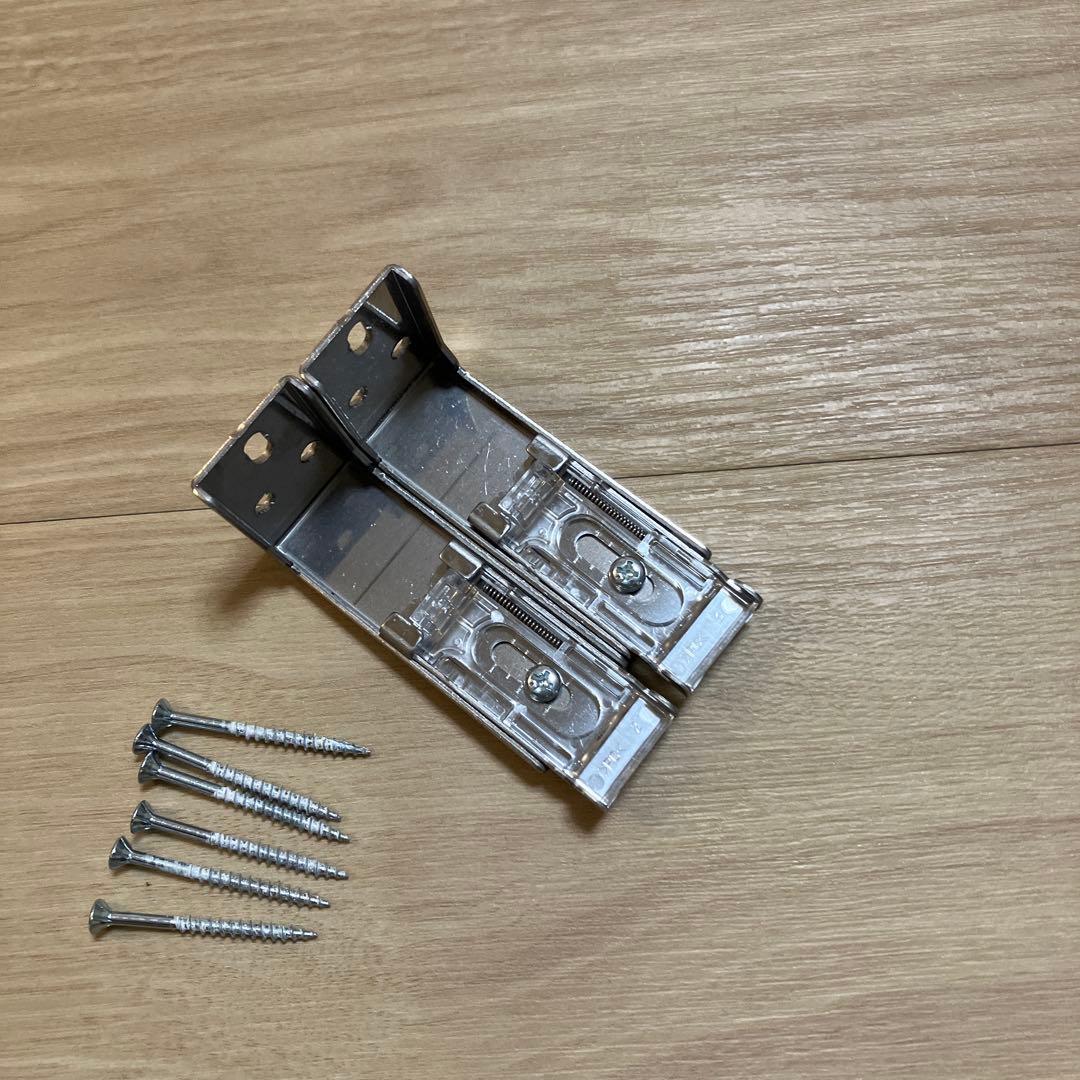 タチカワ　調光スクリーン　デュオレスリム チェーン　左