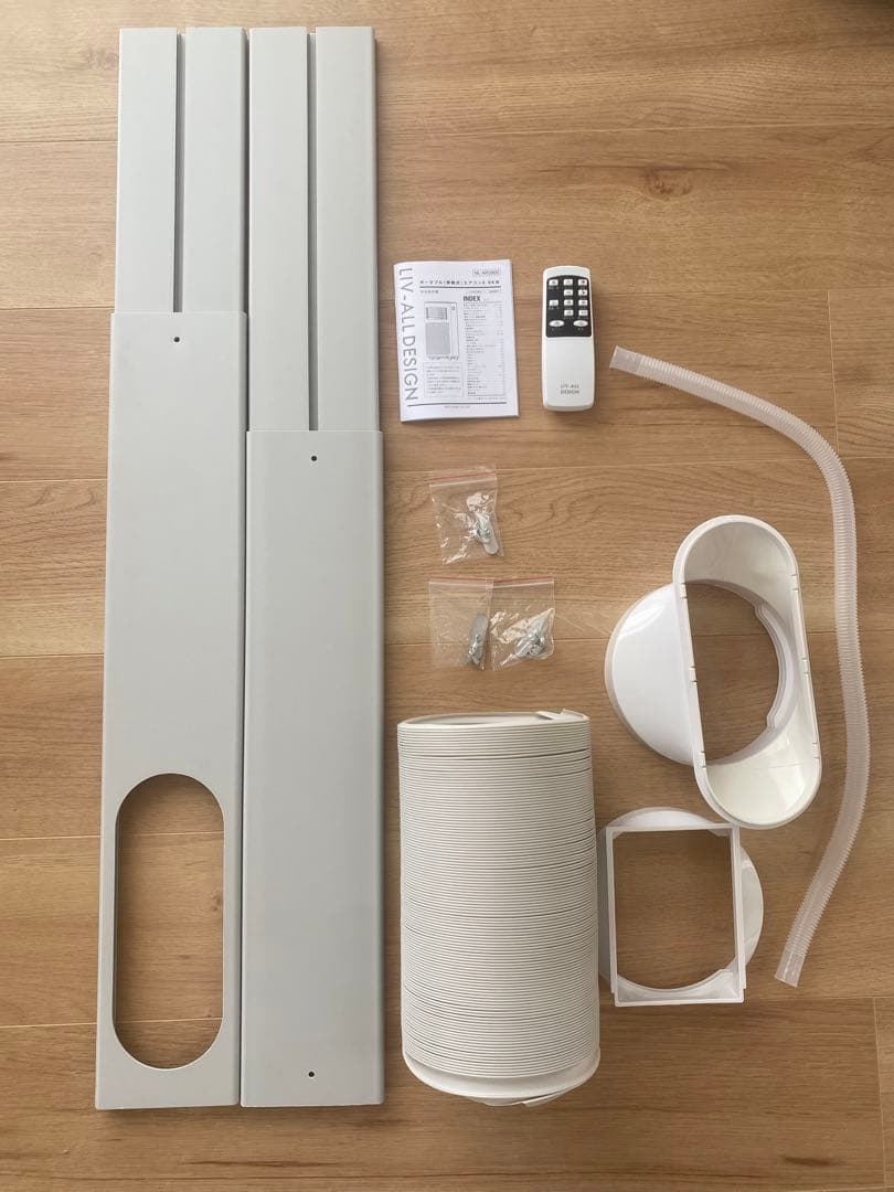 ポータブルエアコン NL-AR2900