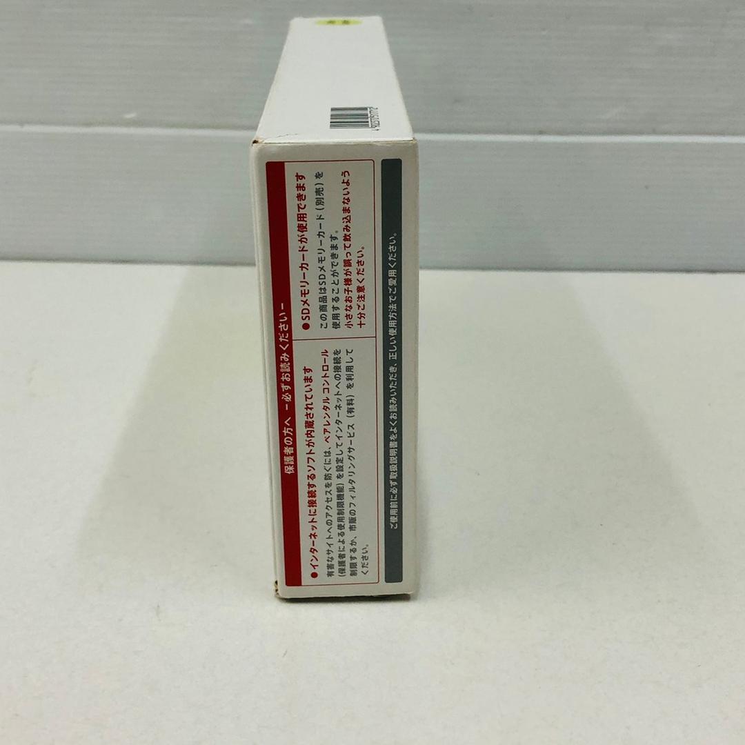 ★未使用品★極美品ニンテンドー DSi 　ライムグリーン【メーカー生産終了】