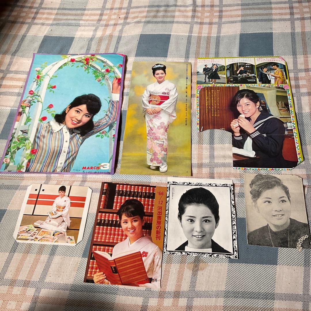 吉永小百合切り抜き集。1965年から1971年頃。【50枚程、折れ、破れ有り】