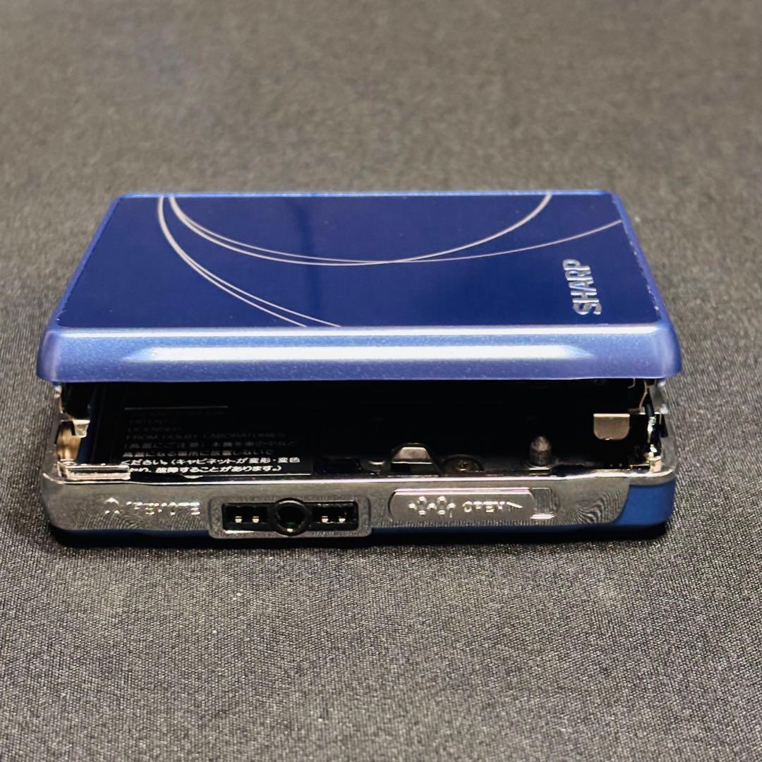 「極美品」SHARP MDウォークマン MDプレーヤー MD-K601 箱付き