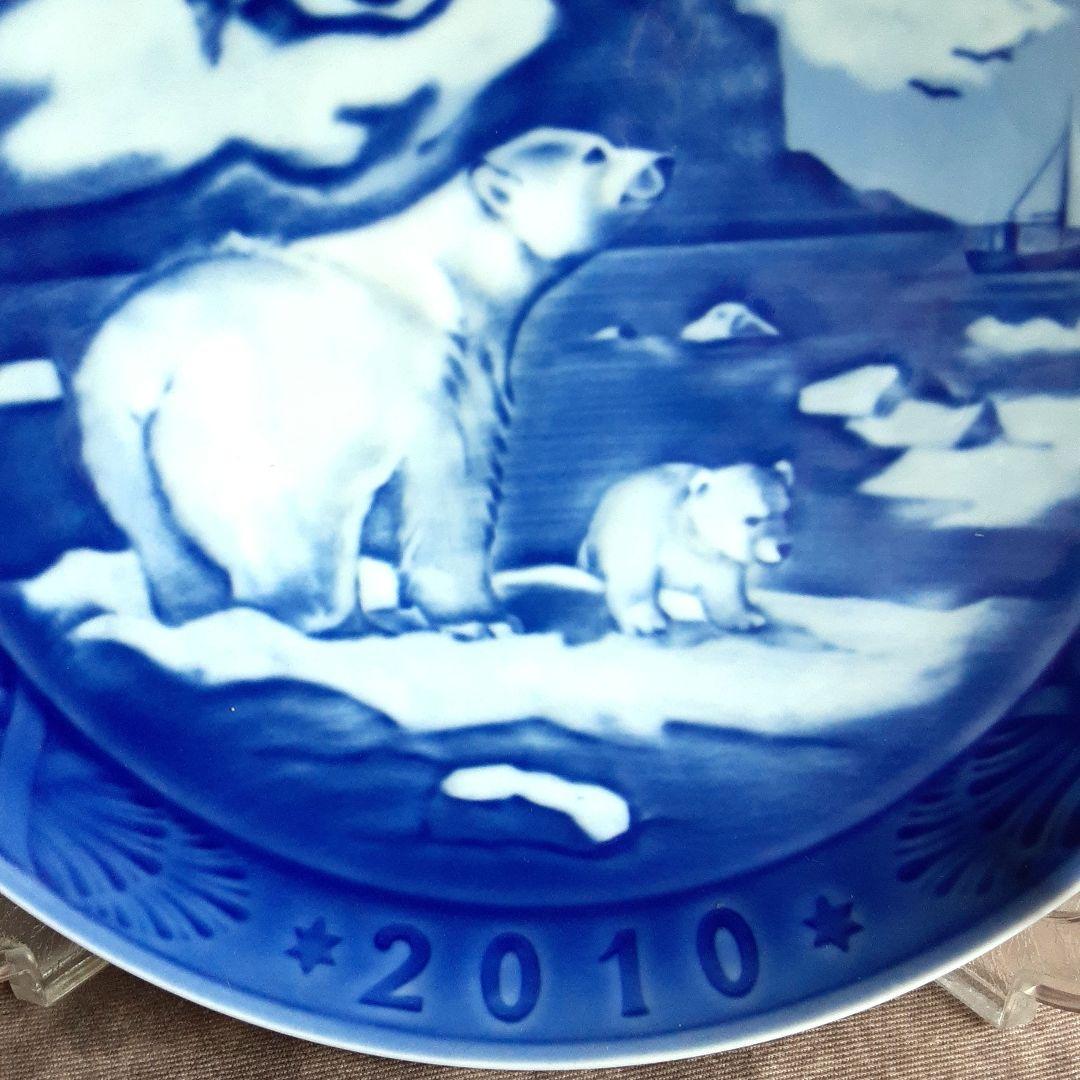 2010年　ロイヤルコペンハーゲン　イヤープレート