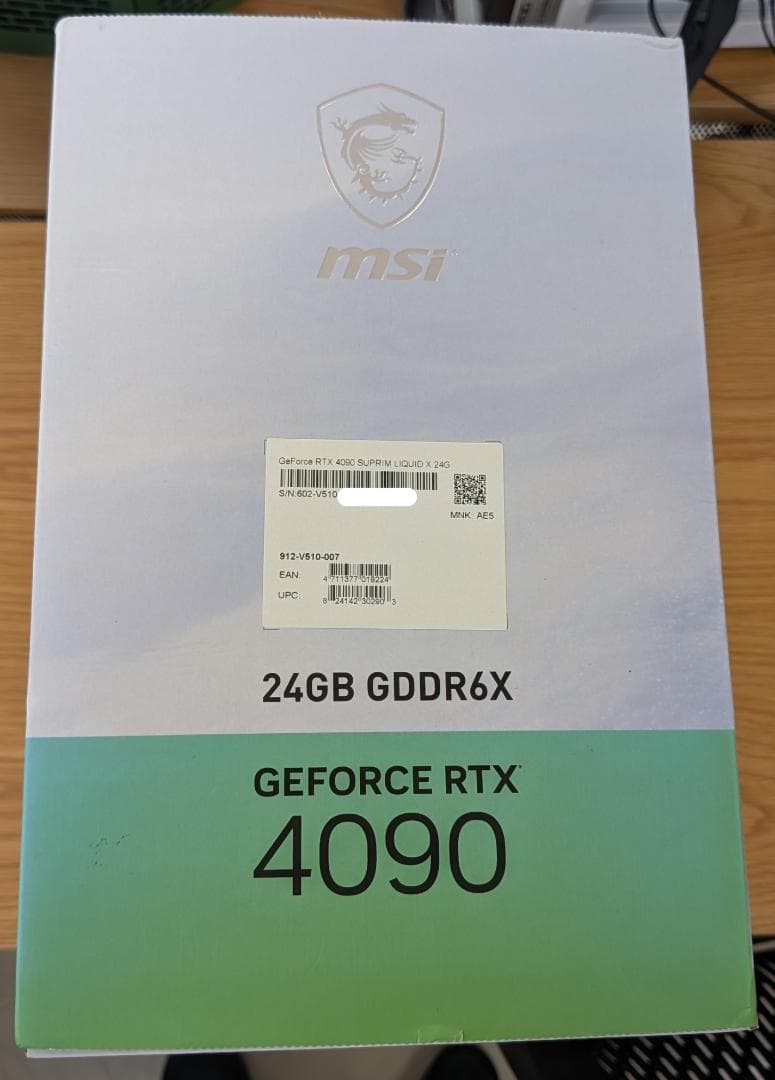 送料無料MSI GeForce RTX 4090 SUPRIM LIQUID X