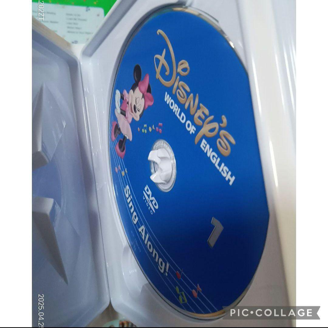 85‐⑬【新子役】DWE ディズニー英語システム シングアロングDVD