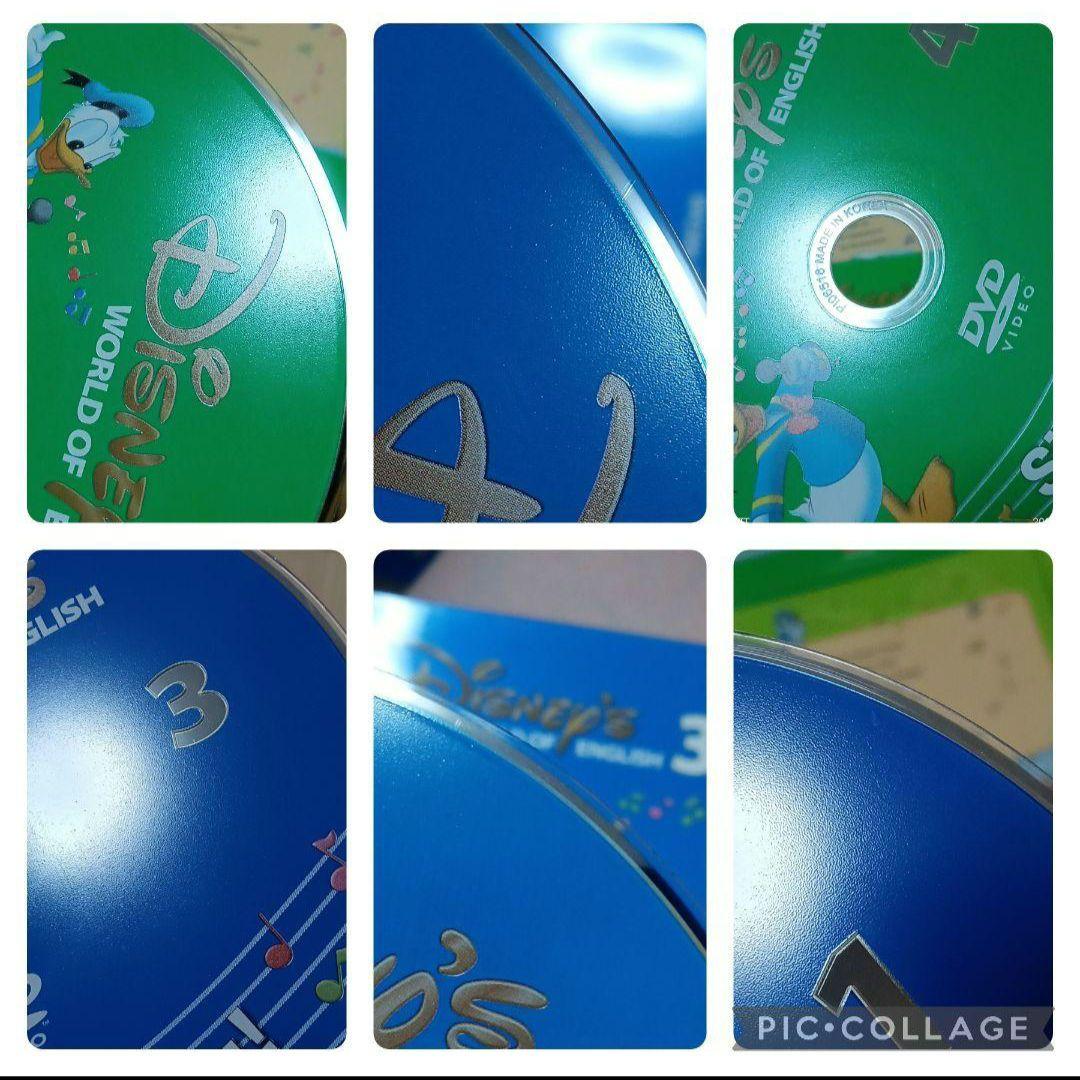 85‐⑬【新子役】DWE ディズニー英語システム シングアロングDVD