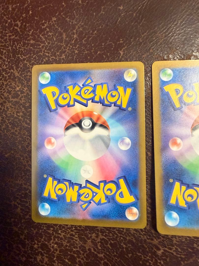 メガリザードンX ex MA メガカイリューex MAエラー 魂抜 ホロ加工ズレ