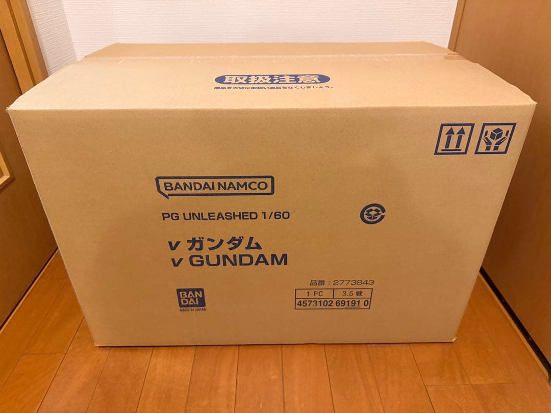 PG UNLEASHED 1/60 νガンダム ＋ LEDユニット 新品未開封