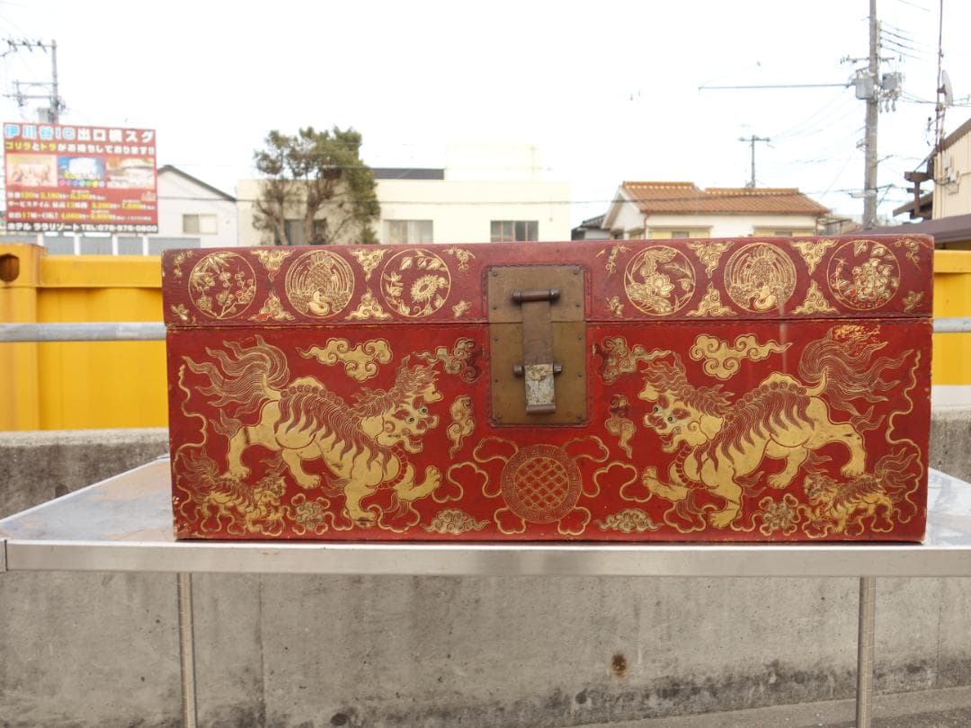 【中古】K▼支那 清国末 大正時代 中国文物 清朝中国 箱 (37626)