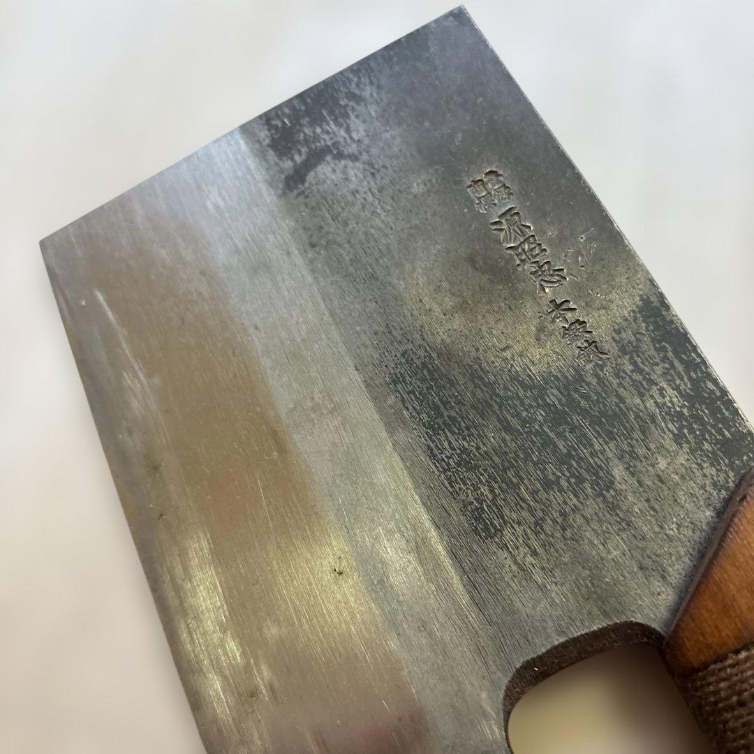 中古品【源昭忠】本鍛錬 麺切り包丁 蕎麦切り包丁 日本製 広刃 平刃包丁