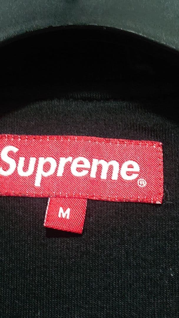 【Mサイズ】Supreme 17SS QUILTED SATIN VARSITY