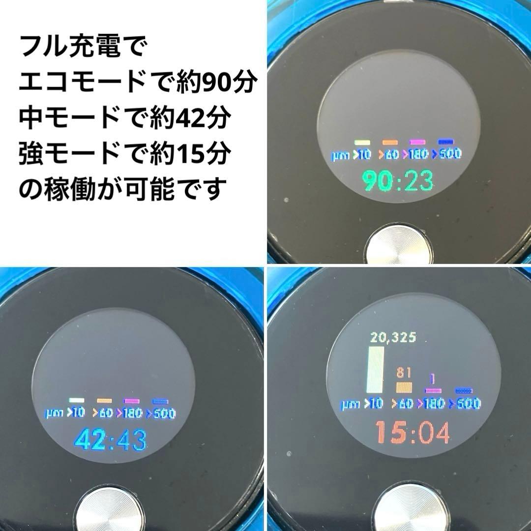 美品 純正バッテリー交換済 dyson コードレスクリーナー SV22 V15