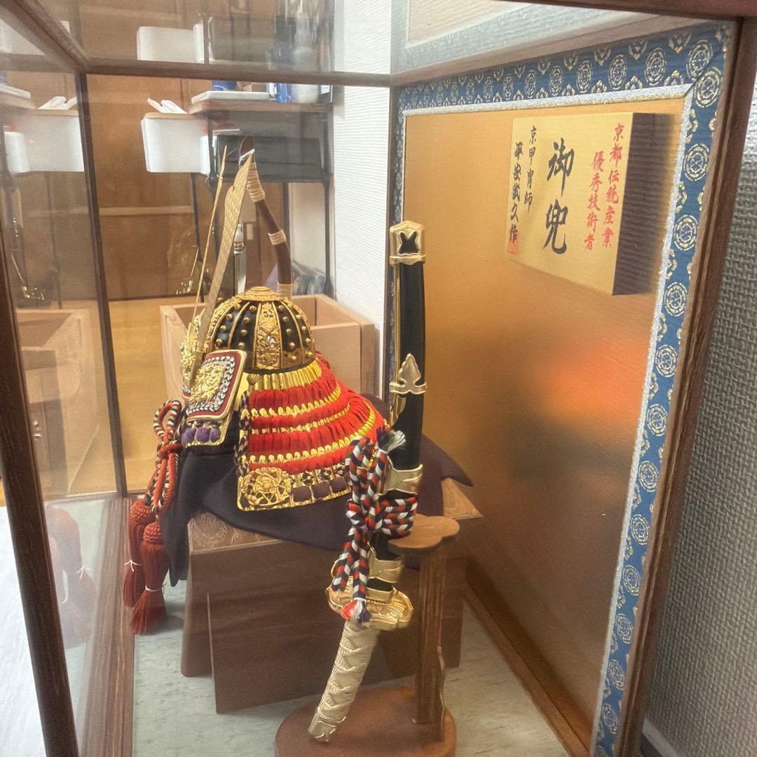 平安武久　金箔使用　五月人形　兜　ガラスケース付き