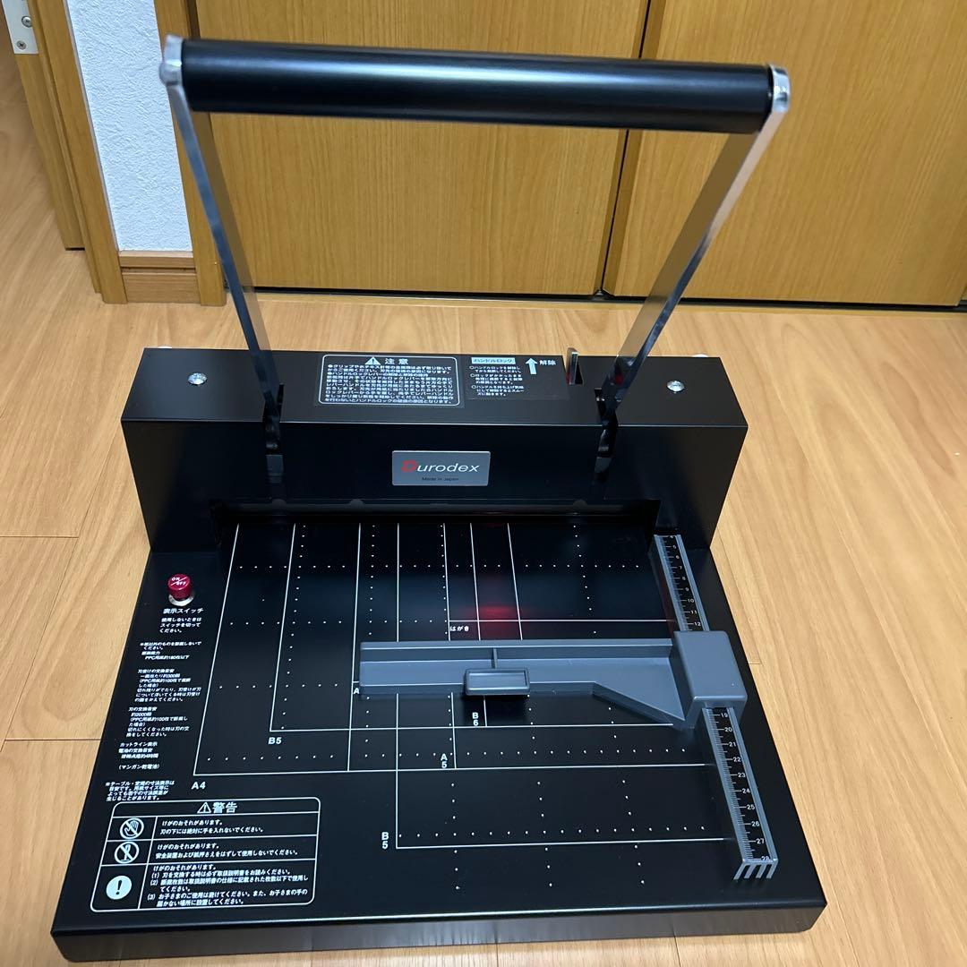 Durodex スタックカッター 200DX 裁断機