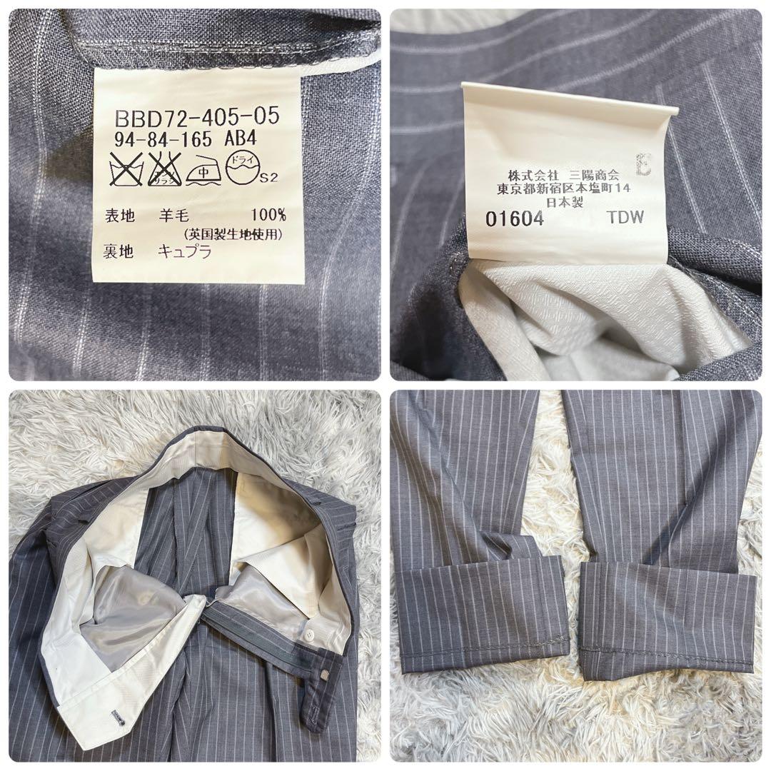 【ほぼ新品】バーバリー ロンドン ストライプ ビジネススーツ セット グレー Ｓ