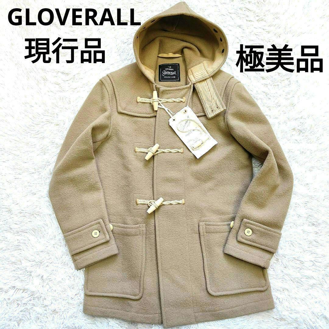 極美品　ミッドモンティ ダッフルコート キャメル　グローバーオール