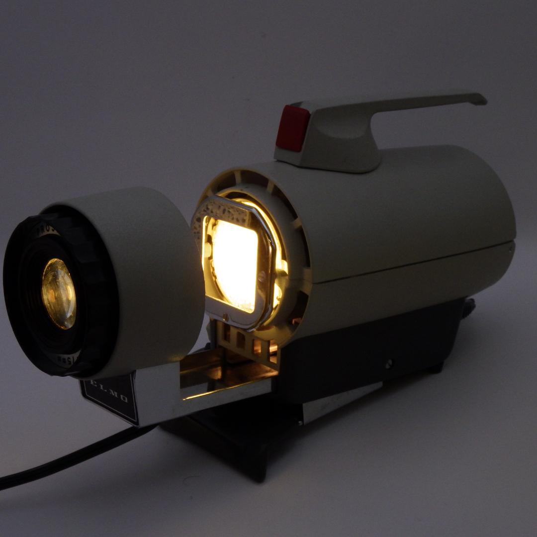 ELMO スライド映写機 動作品 F2448