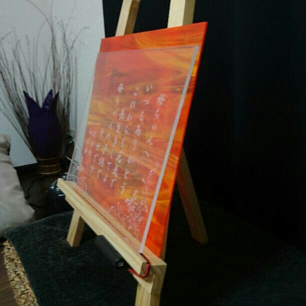 【送料無料】 ～ 愛を贈りたいから ～   母の日プレゼントVer.