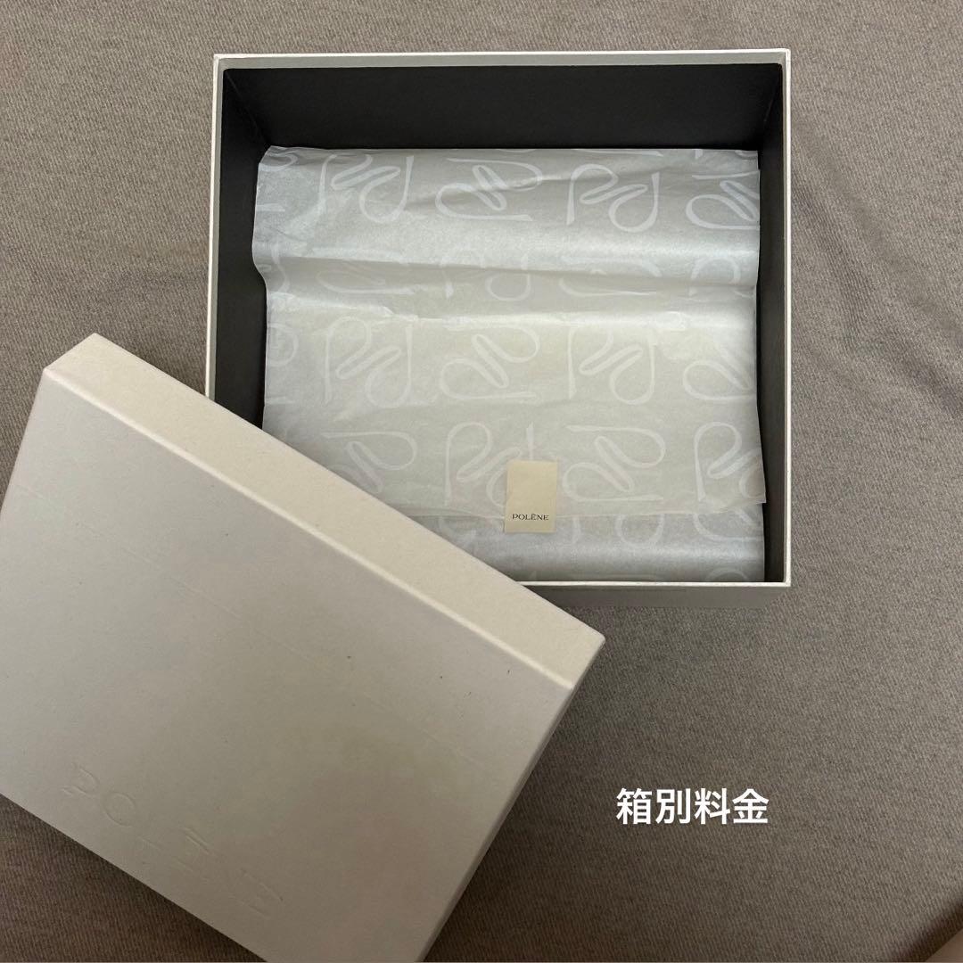 ポレーヌ POLÈNE Numero Neuf トープ