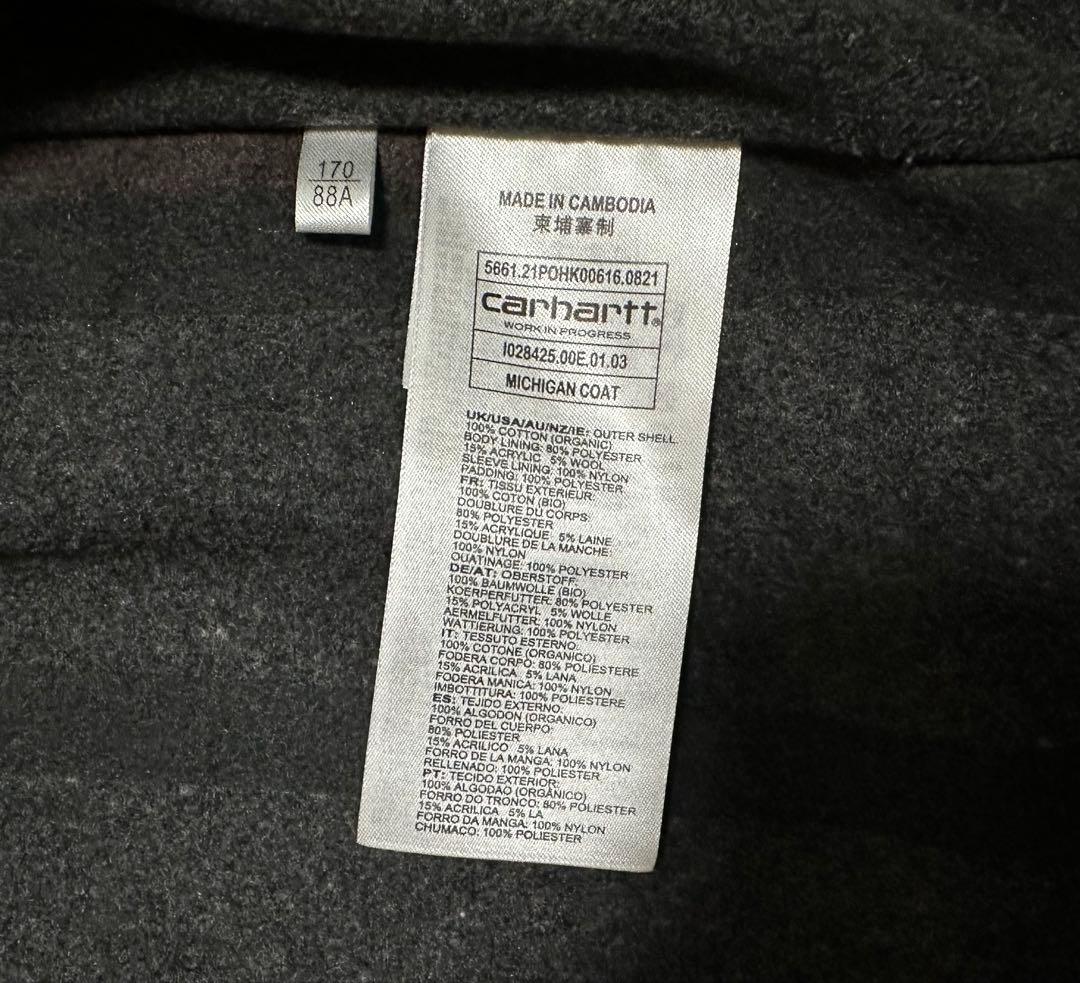 【美品】 Carhartt wipカーハート ミシガンコート S