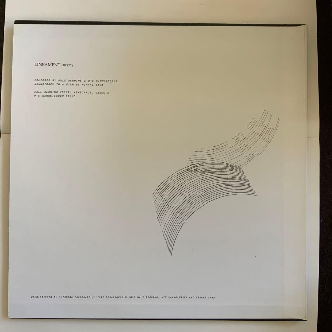 さわひらきhiraki Sawa LINEAMENT資生堂銀座展覧会43/300