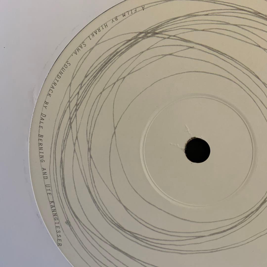 さわひらきhiraki Sawa LINEAMENT資生堂銀座展覧会43/300