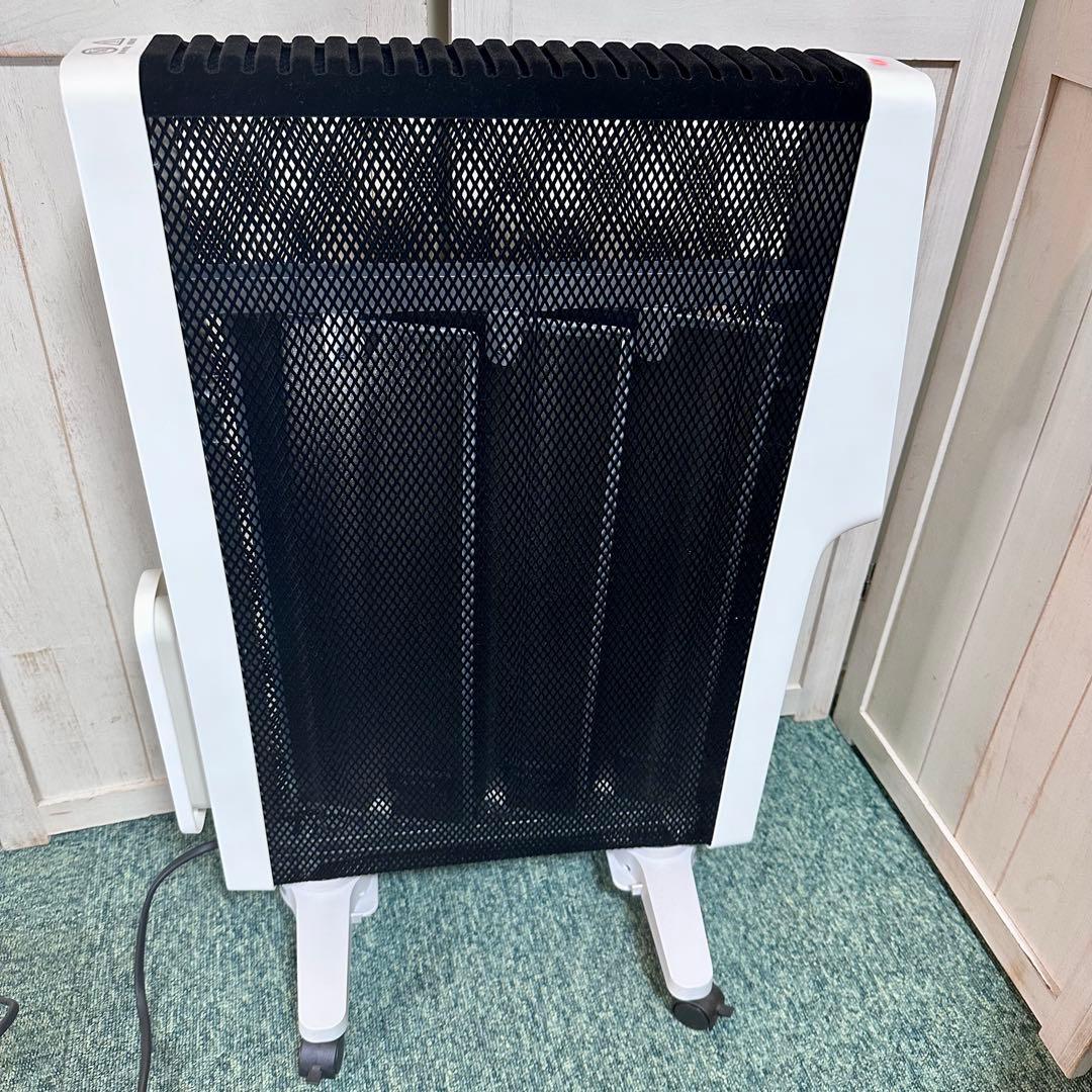 siroca SN-M351 シロカ 遠赤軽量ヒーター かるポカ 2023年製