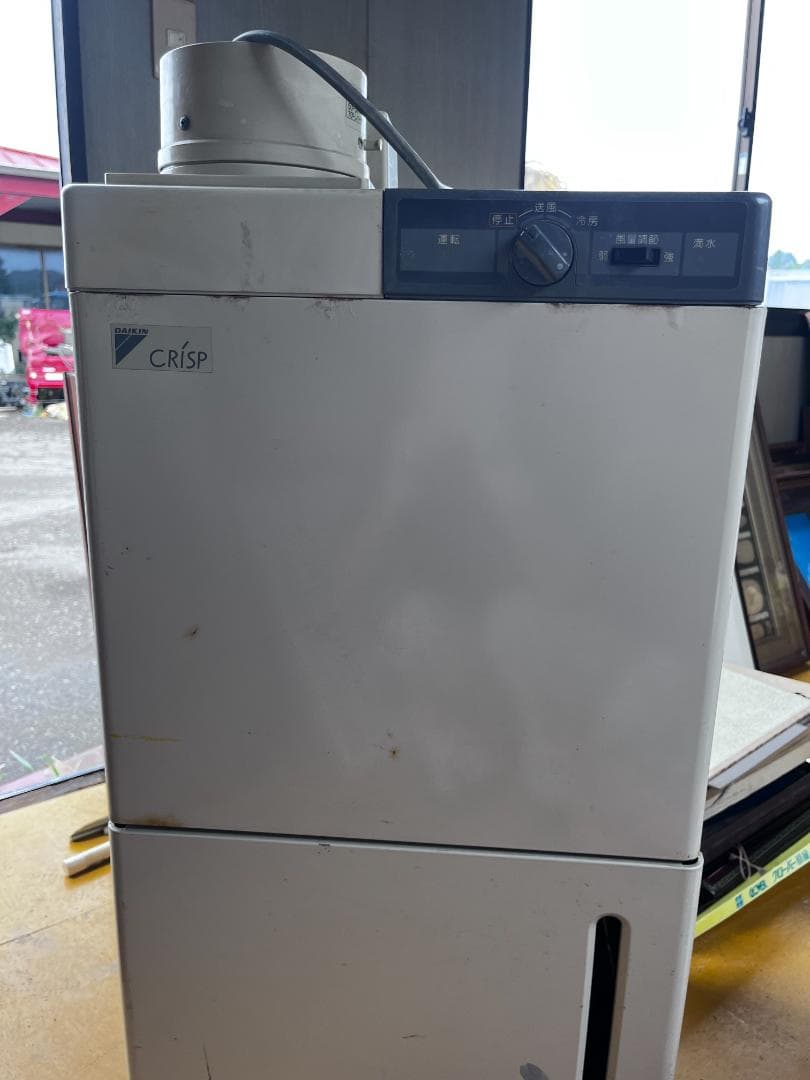 CKISP スポットエアコン SUAS1814S