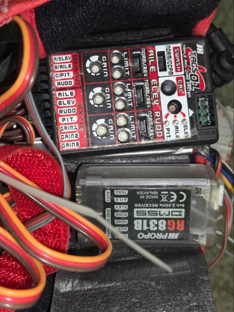 エンジンラジコン JR PROPO AIR SKIPPER50