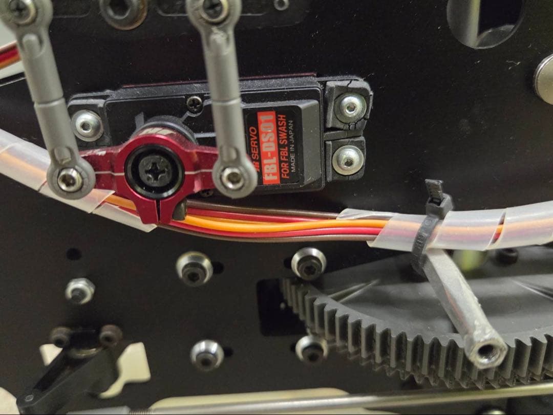 エンジンラジコン JR PROPO AIR SKIPPER50