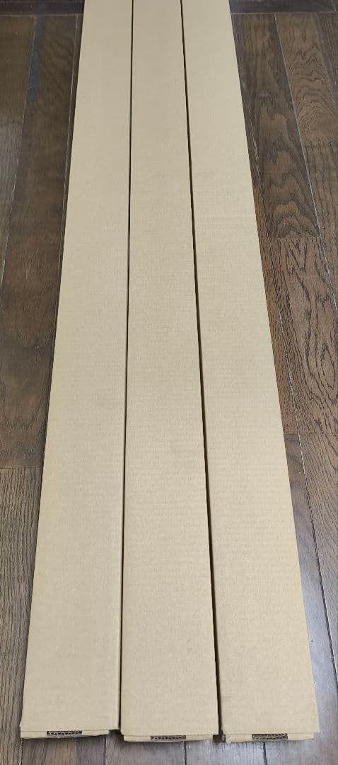 パナソニック NNL4600EDTLE9 ライトバーのみ 3個セット 未使用品