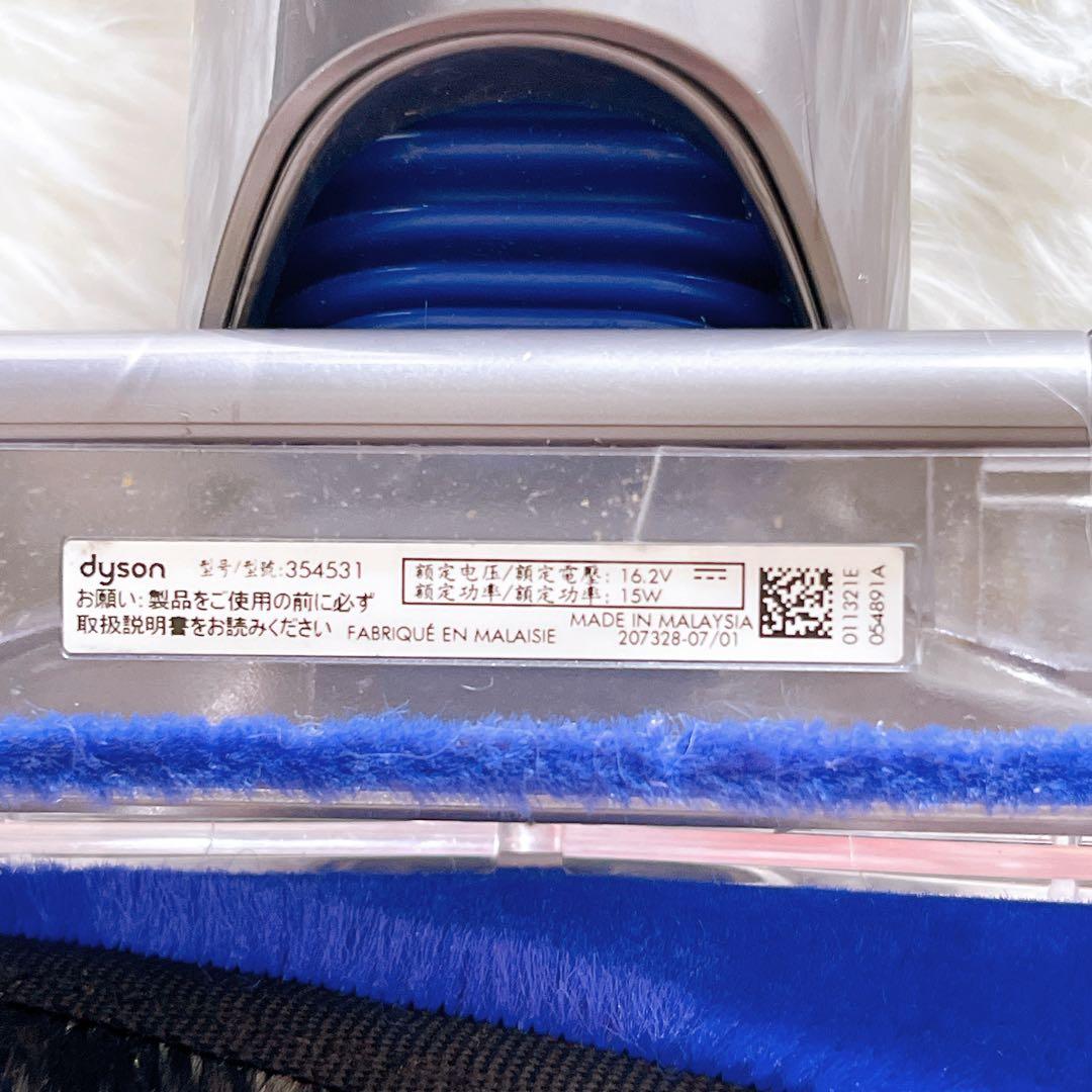 【ダイソン】dyson v8 slim fluffy スティッククリーナー