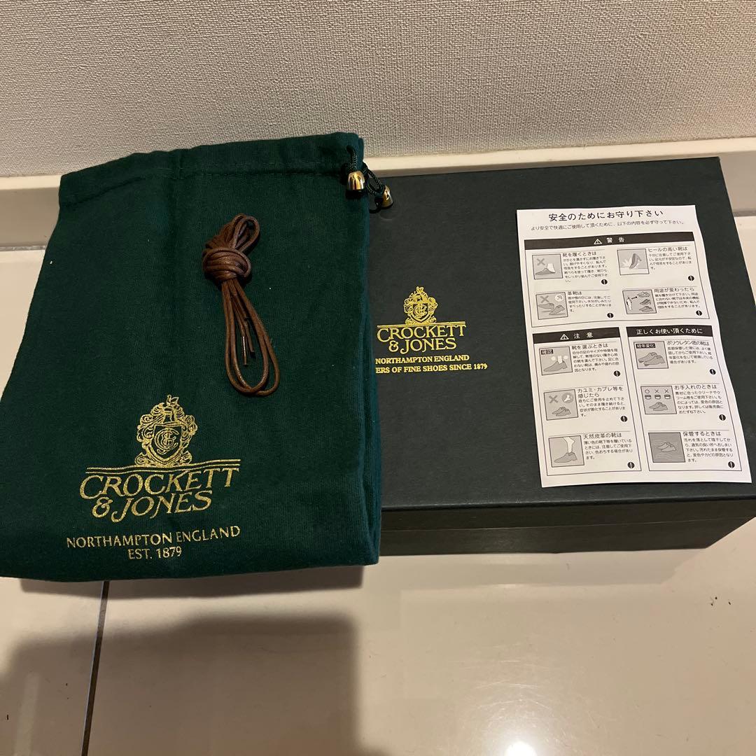 クロケット&ジョーンズ　ポールスミス別注　ドレスシューズ　キャメル　7.5