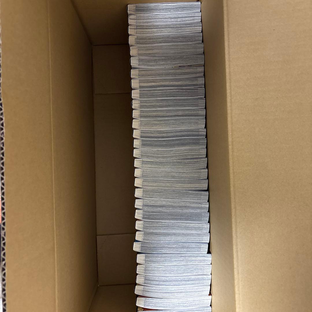 ポンタ　　キングダム　1〜66巻　全巻