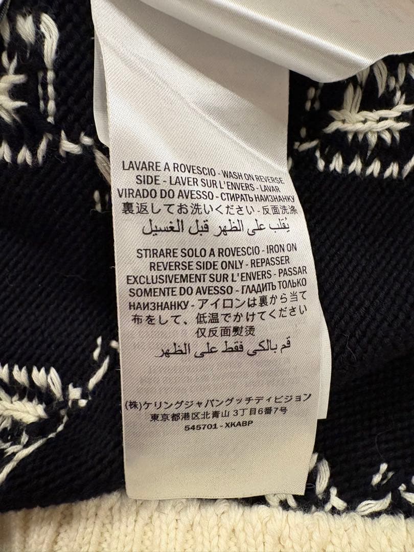 GUCCI GG柄 ニット ブルゾン ジャケット ハイネック