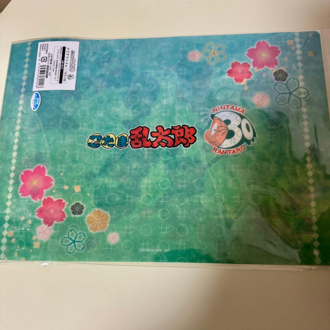 忍たま乱太郎 クリアファイル 六年生 一年生の頃