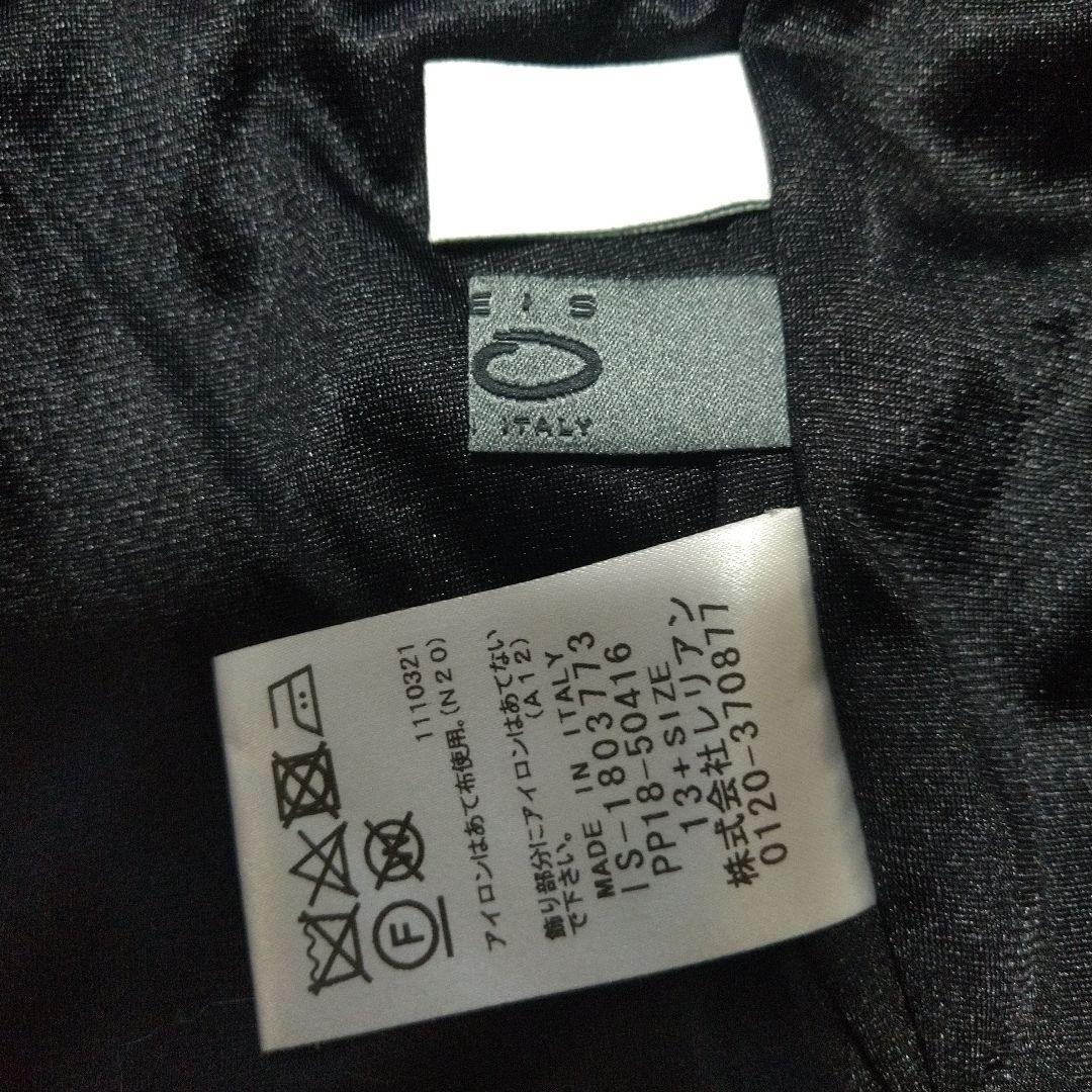 極美品 NEMIKA シーズ・ソー 高級ニット ポンチョ 13+ 大きいサイズ