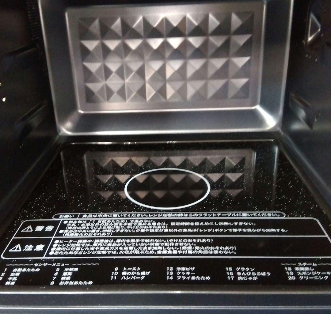 YAMAZEN オーブンレンジ　NERK-F024TSV 2022年製