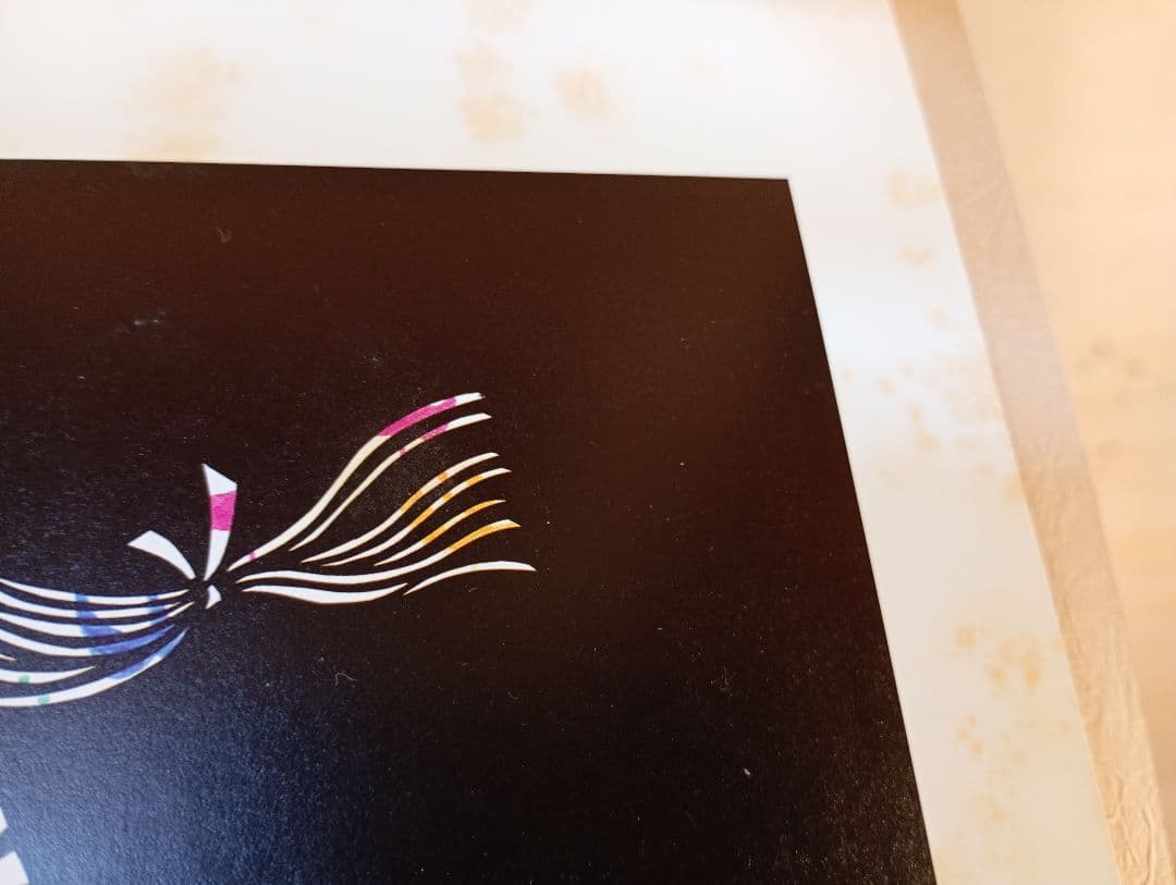 【信】滝平二郎作品集 全15巻※月報揃 刊行記念/完結記念 四季の花 サイン入