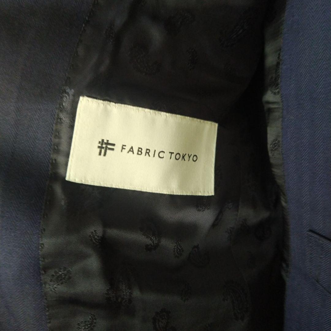 定価7万　FABRIC TOKYO　3ピース スーツ　ウール100％ ネイビー