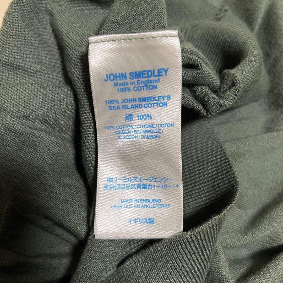 【極美品】JOHN SMEDLEY / FINCHLEY ニット ポロシャツ