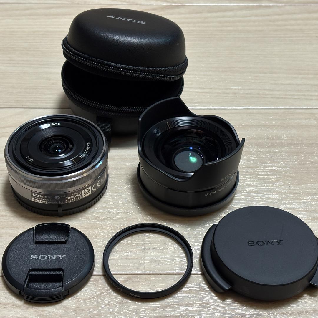 SONY SEL16F28 + VCL-ECU2 単焦点+ウルトラワイコン