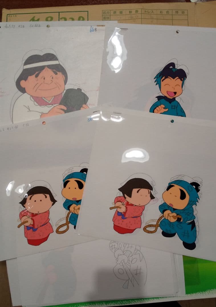 忍たま乱太郎 2000年作画 セル画 下書き 合計約40枚 亜細亜堂