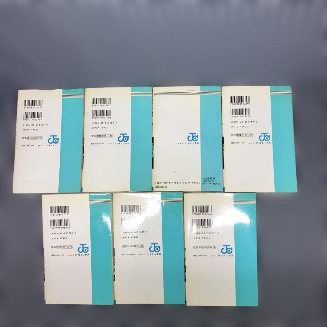 ドラゴンボール　全42巻完結セット+おまけ3冊　鳥山 明