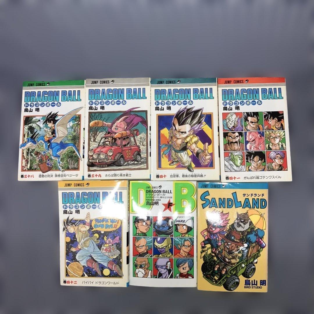 ドラゴンボール　全42巻完結セット+おまけ3冊　鳥山 明