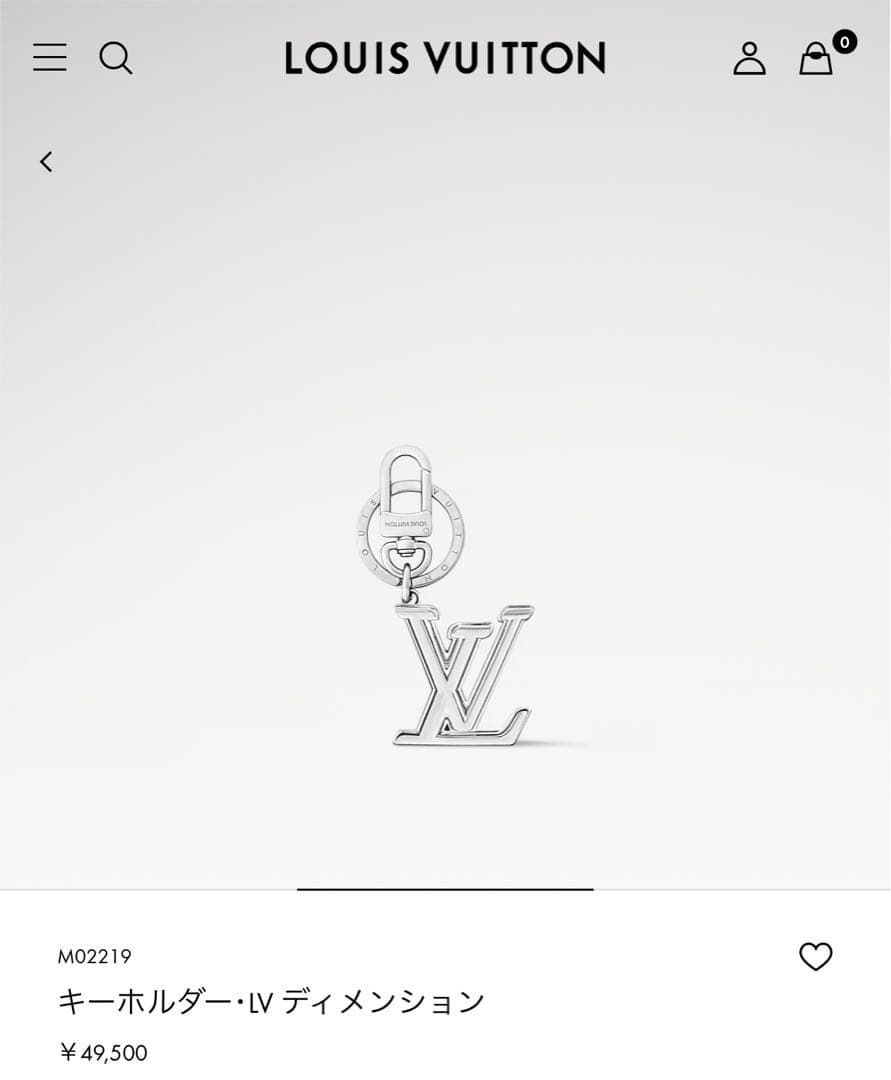 ルイヴィトン キーチェーン